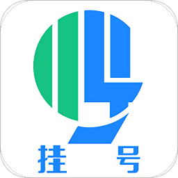 北京医院挂号网ios版 v1.9.4 iphone版