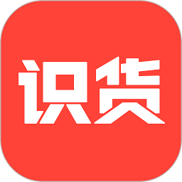 识货app苹果版 v7.62.1 iphone版