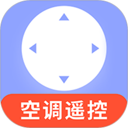 智能手机遥控器app(改名万能遥控器) v1.5.3 安卓最新版