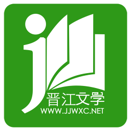 晋江小说阅读官方正版 v6.0.7 安卓手机版