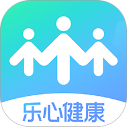 乐心健康app苹果版 v4.9.4 iphone版