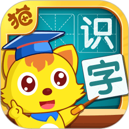 猫小帅识字ios版 v3.8.2 iphone手机版