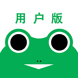 蛙机通app v2.5.5 安卓版