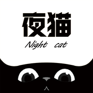 夜猫追剧app最新版v1.0.11 纯净版