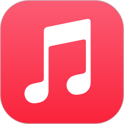 Apple Music测试版下载4.5.0 最新版