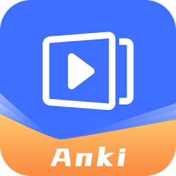 anki视频课程app v1.0.6 安卓版