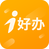富士康i好办app官方版v1.1.7 最新版