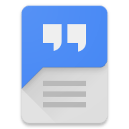 google文字转语音app(Speech Recognition) v20230904.02 安卓版