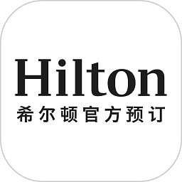 希尔顿荣誉客会app v2.1.0 安卓版