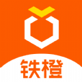 铁橙安卓版v1.0.9