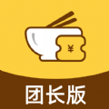 花生餐补团长端安卓版v1.0.0