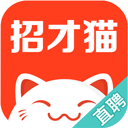 58同城招财猫app v7.18.0 安卓版