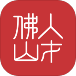 优粤佛山卡服务平台官方版 v2.4.8 安卓最新版