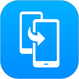 万能换机克隆app(更名万能换机助手) v1.0.7 安卓版