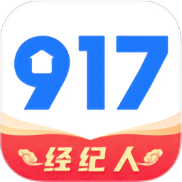 917移动经纪人app v3.6.9 安卓版