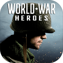 世界战争英雄官方正版(world war heroes) v1.40.5 安卓手机版