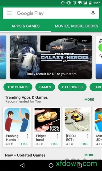 google play store官方下载