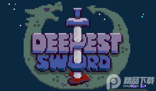 最深之剑手机版(Deepest Sword)