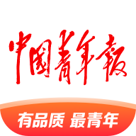 中国青年报客户端2023官方版4.11.7  安卓手机版