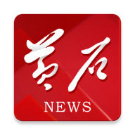 黄石日报官方客户端1.0.21 安卓最新版
