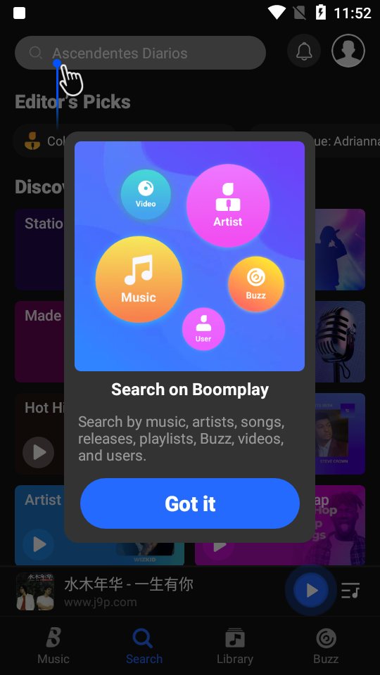 Boomplay app下载高级版