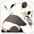 熊猫吞短信安卓版v1.1