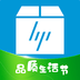 hp惠普商城app下载
