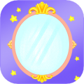 小公主镜子安卓版v1.8