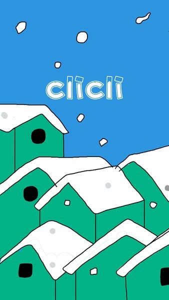 clicli动漫app下载最新版