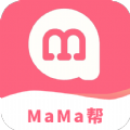 MaMa帮安卓版v1.0.3