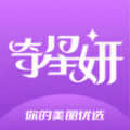 奇星妍商城安卓版v1.0.1