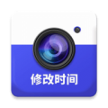 万能水印相机安卓版v2.6.6