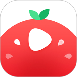 番茄视频最新版 v1.3.5 安卓版