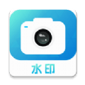 万能编辑水印相机安卓版v1.6.0