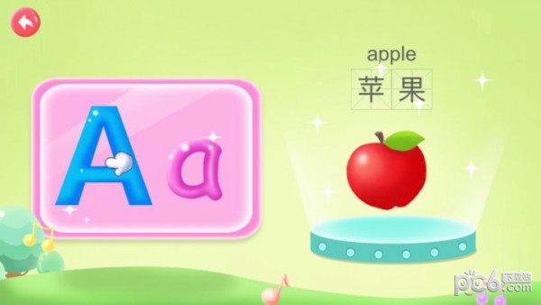 幼儿园学英文字母app下载