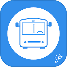 上海公交查询官方版 v5.9.9 安卓版