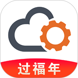 云机械软件 v7.6.3 安卓版
