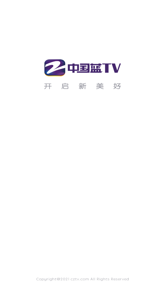 中国蓝tv下载