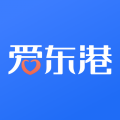 爱东港安卓版v1.3.2