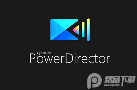 威力导演app(PowerDirector)