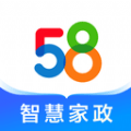58智慧家政app下载