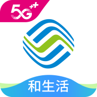 中国移动河北客户端8.6.0 安卓最新版