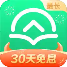 众安贷App手机2.6.6官网最新版