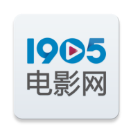 1905电影网app6.6.12安卓最新版