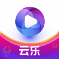云乐短视频安卓版v1.8.0