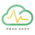 环境云控通安卓版v1.3.4
