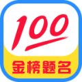 金榜作业王安卓版v1.0.0