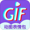 gif表情制作app下载