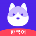韩语GO学习背单词安卓版v1.1.3