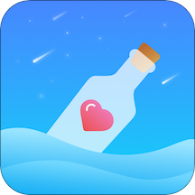遇见漂流瓶子app同城版9.10.2 安卓版